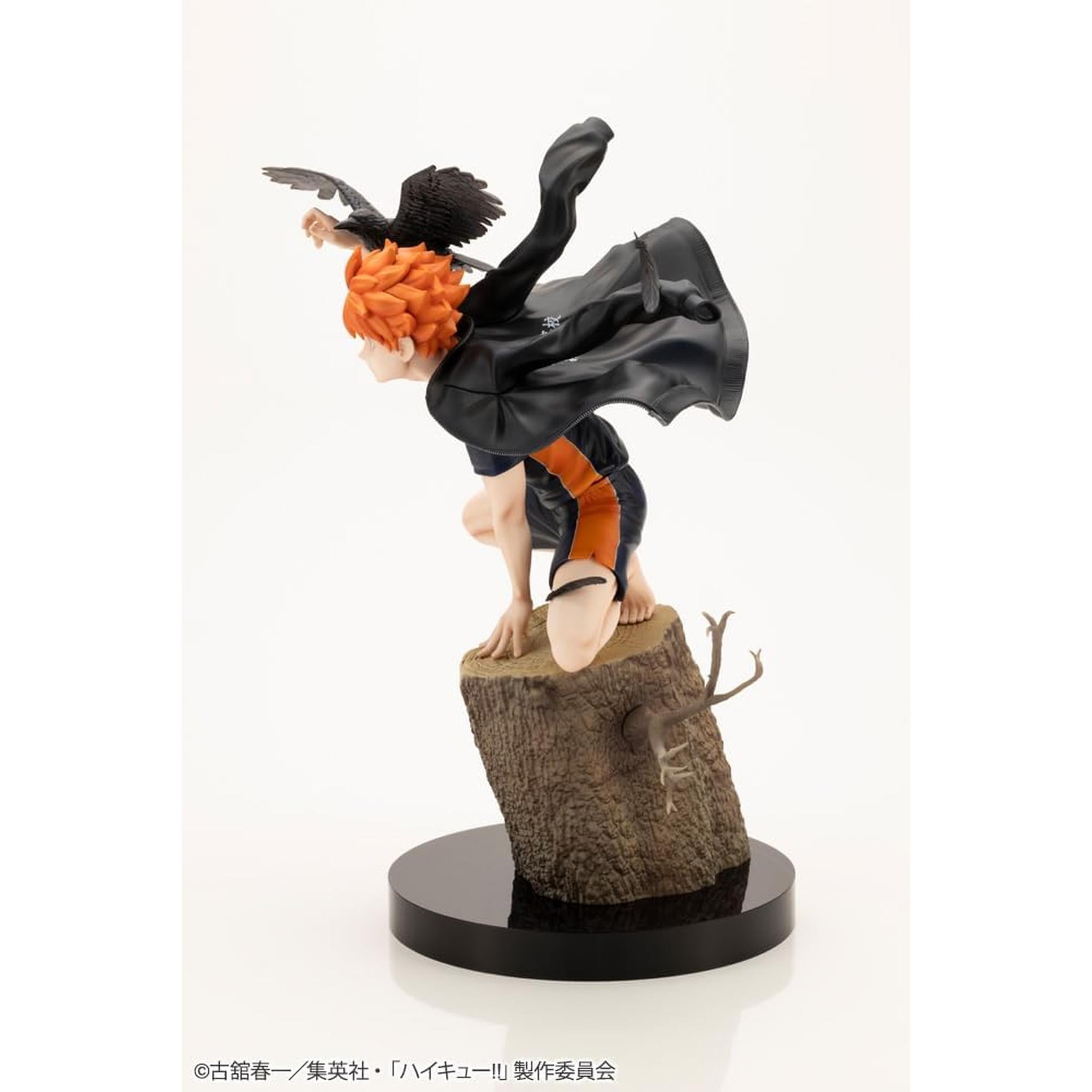 壽屋(KOTOBUKIYA) ハイキュー!! ARTFX J 日向翔陽 1/8スケール PVC製