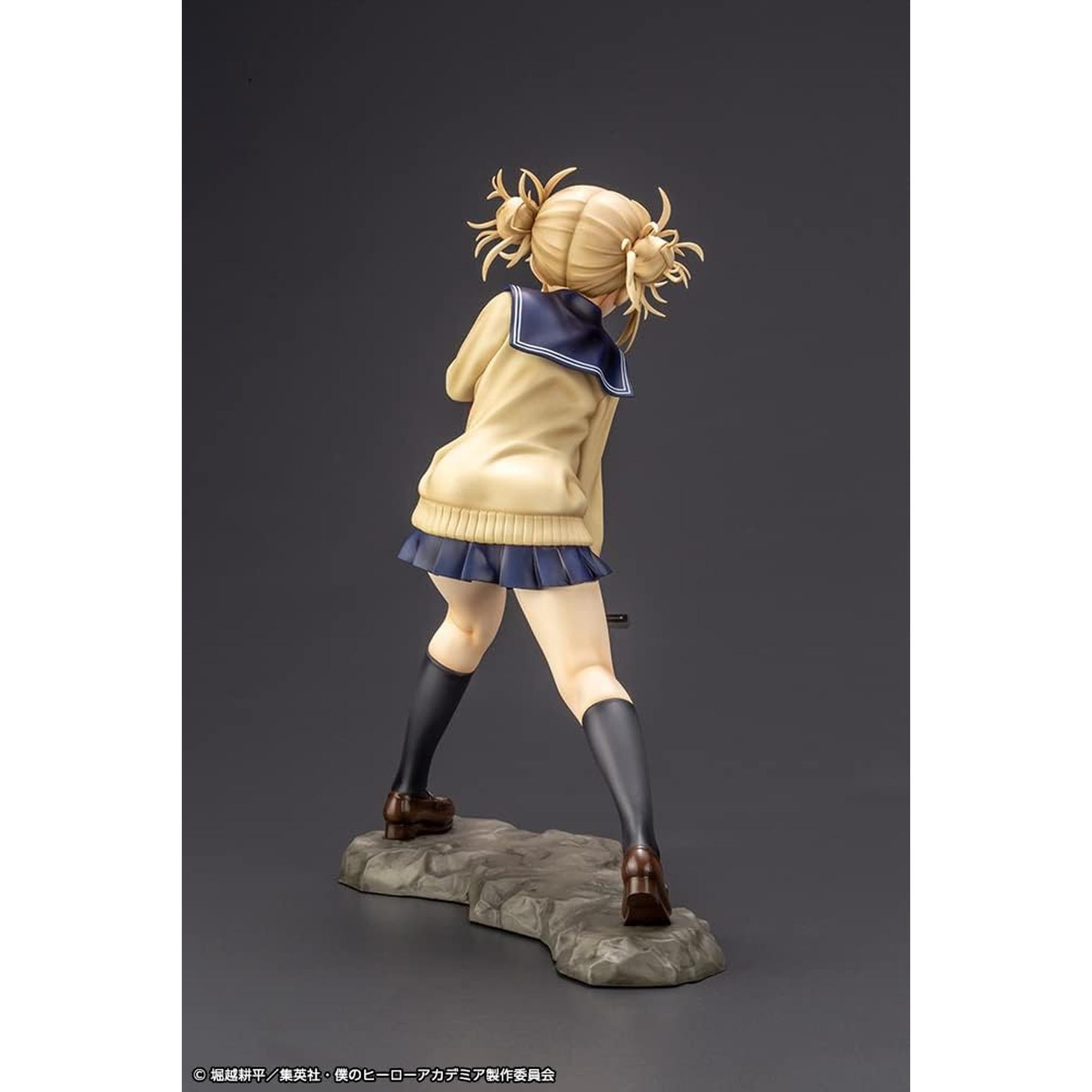 壽屋(KOTOBUKIYA) 僕のヒーローアカデミア ARTFX J トガヒミコ 1/8