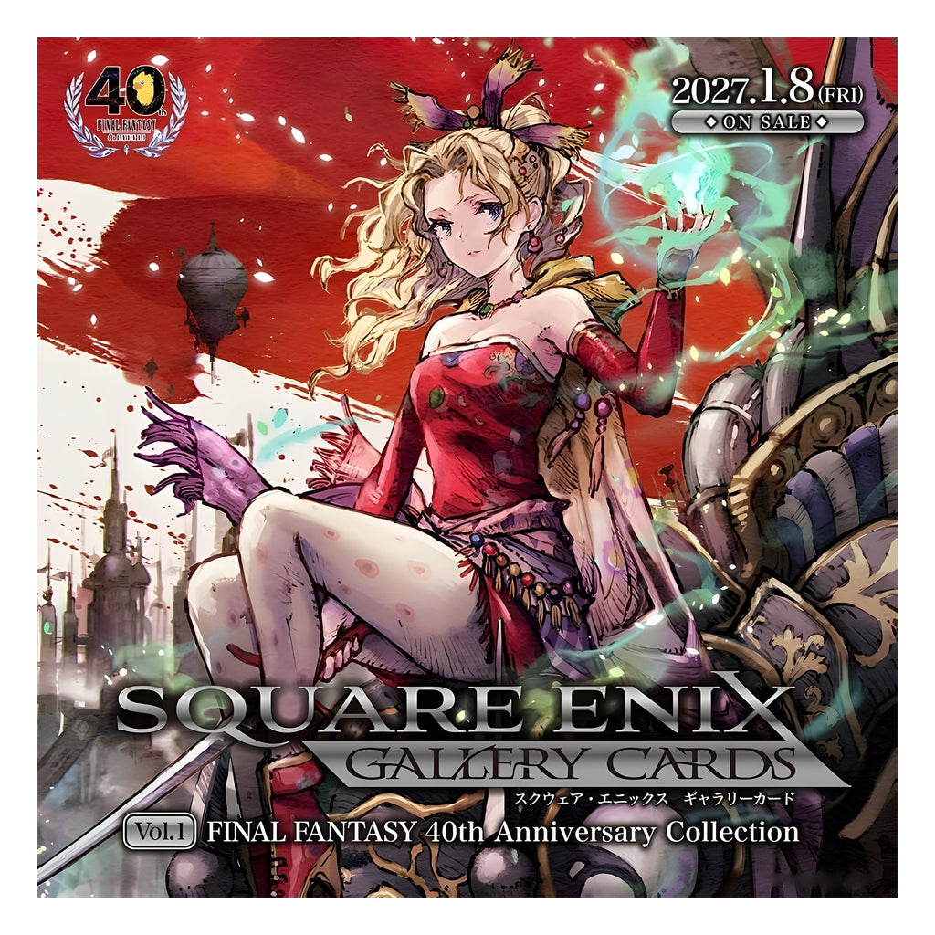 Pre Order – Toys Store Japan