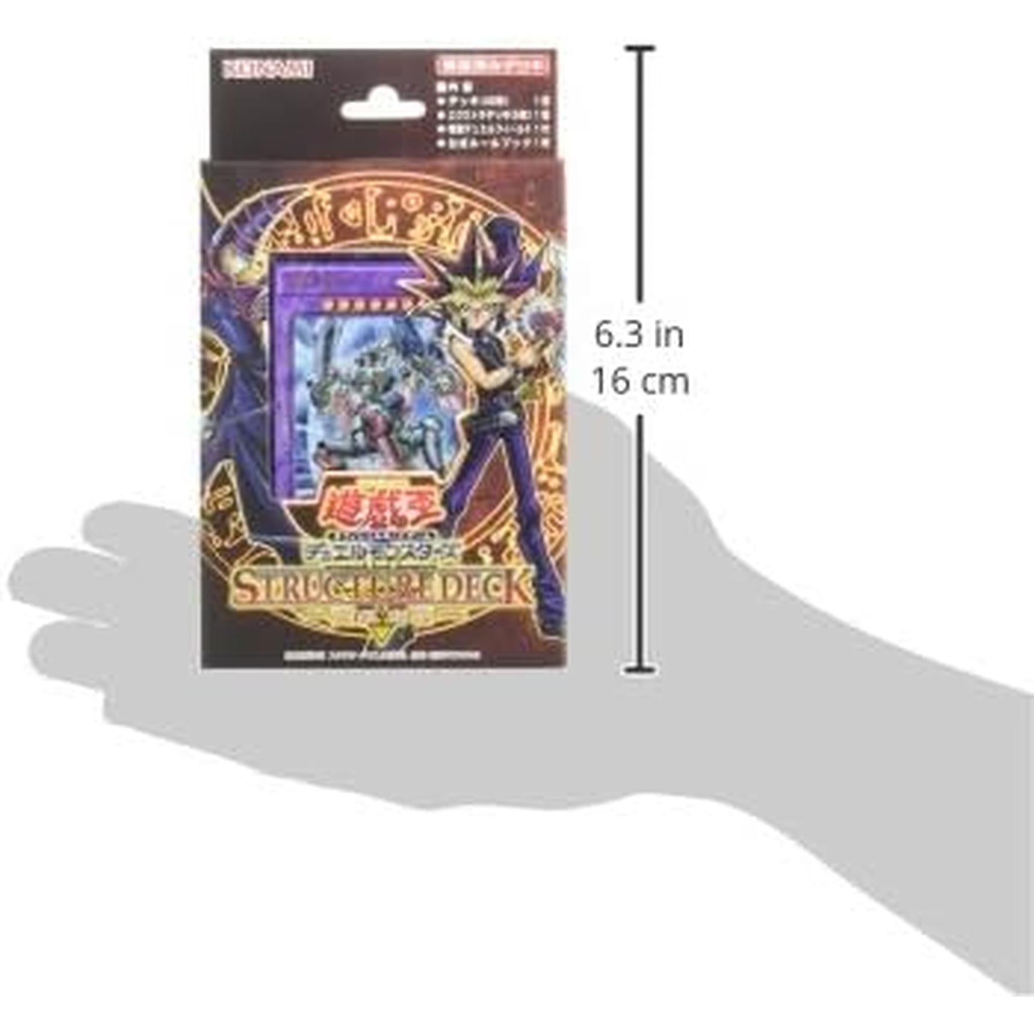 Yu-Gi-Oh! OCG Duel Monsters Structure Deck -Yugi Muto- Toys Store Japan Yu-Gi-Oh! OCG Duel Monsters Structure Deck -Yugi Muto- Toys Store Japan