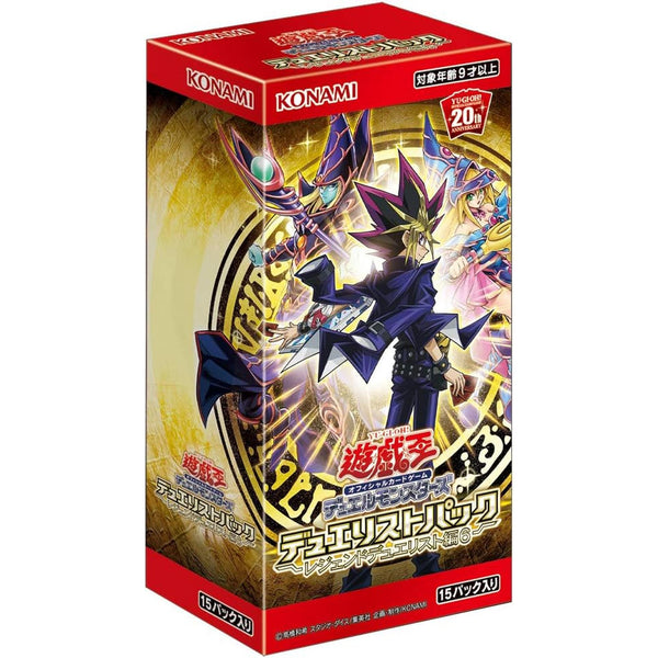 遊戯王OCG レジェンドデュエリストパック6BOX 4988602172201_1_grande.jpg?v=