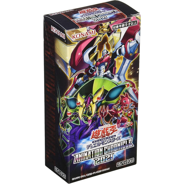 遊戯王OCG デュエルモンスターズ ANIMATION CHRONICLE 2021 BOX CG1736