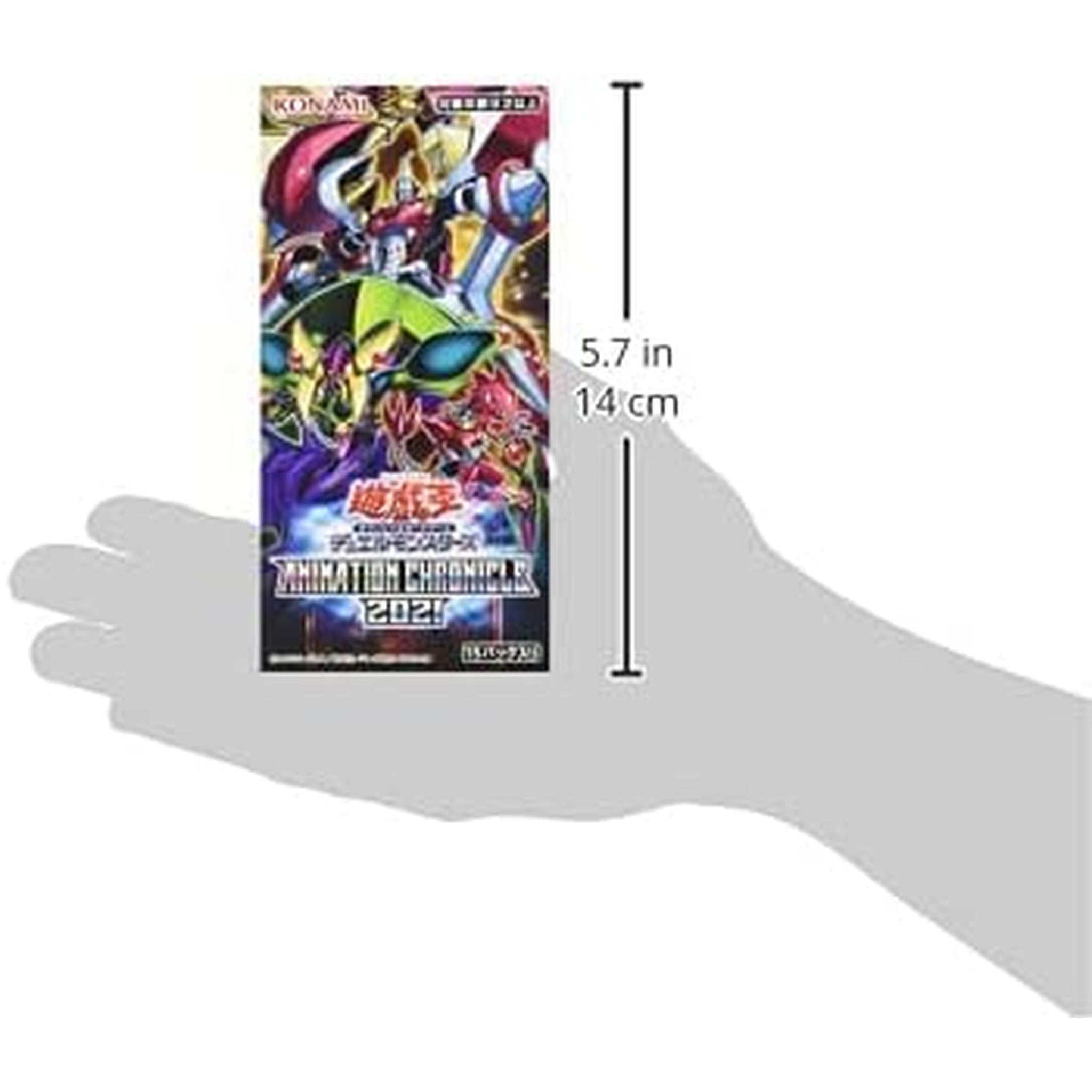 遊戯王OCG デュエルモンスターズ ANIMATION CHRONICLE 2021 BOX CG1736