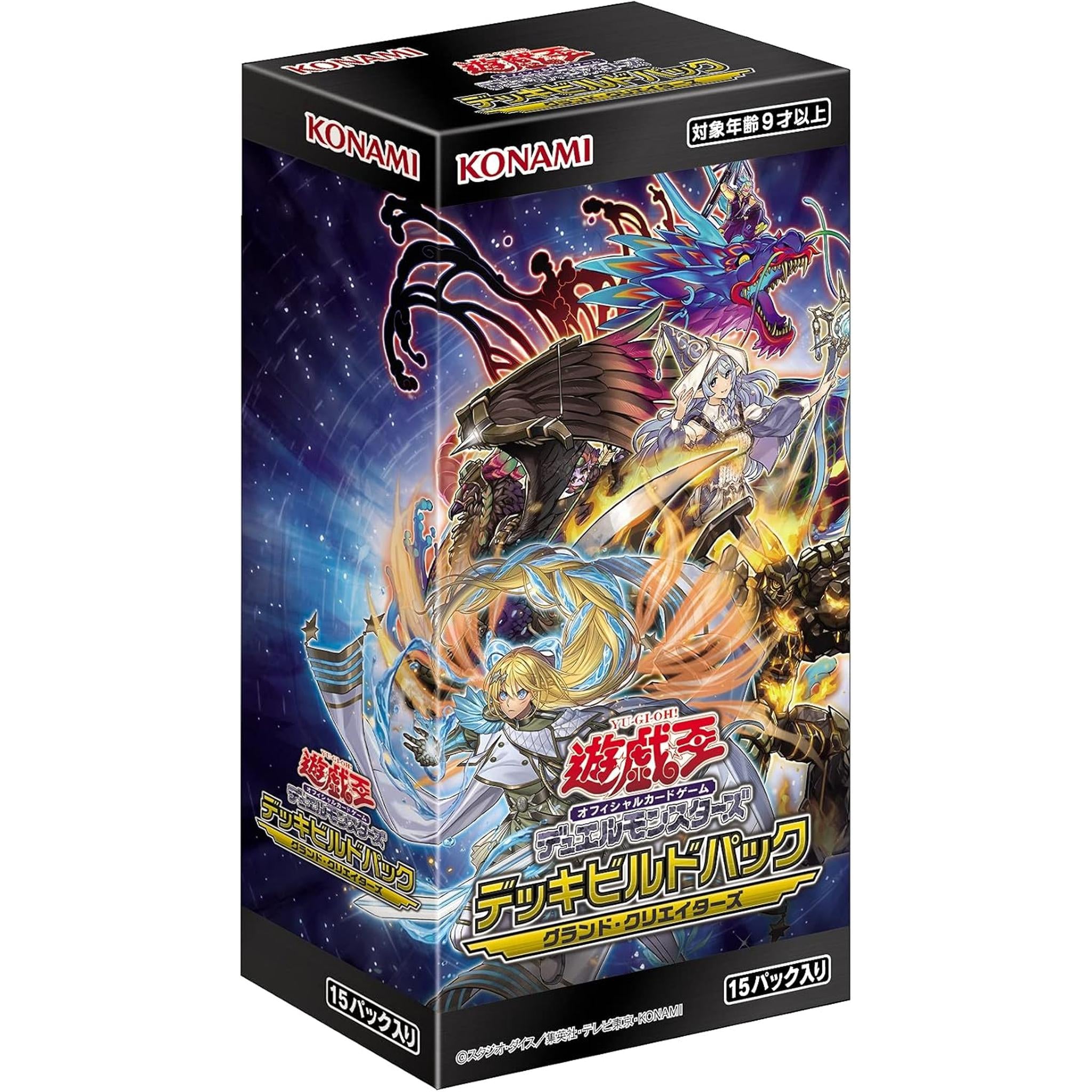 Yu-Gi-Oh! OCG Duel Monsters Deck Build Pack Grand Creators BOX CG1758 Toys Store Japan Yu-Gi-Oh! OCG Duel Monsters Deck Build Pack Grand Creators BOX CG1758 Toys Store Japan