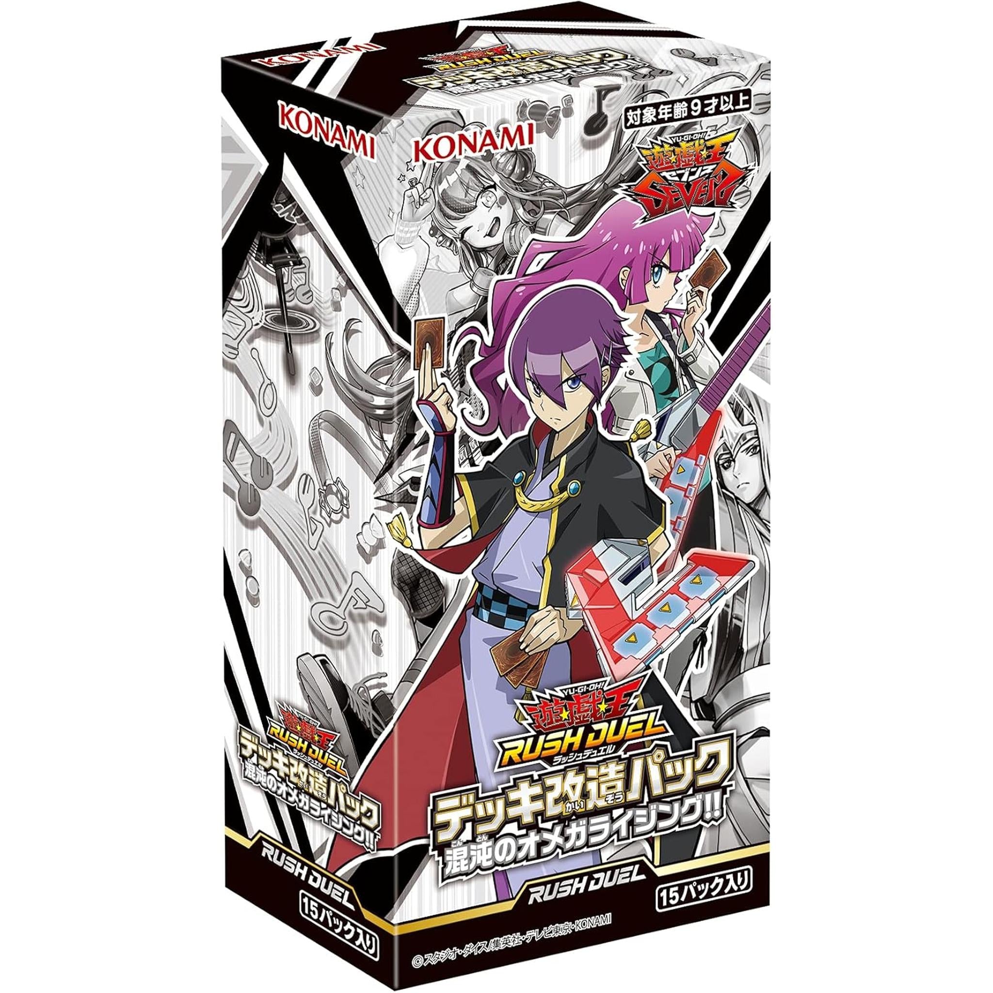 yugioh rush duel booster box Roaring Phoenix Booster Box Yu-Gi-Oh! Rush Duel