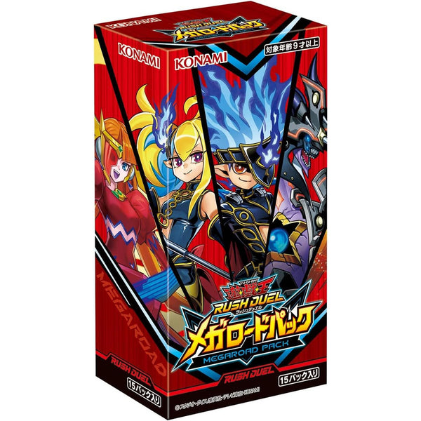 ラッシュデュエル　遊戯王　box 4988602175042_1_grande.jpg?v=