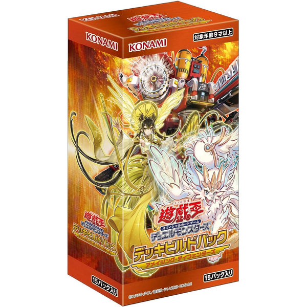 遊戯王OCGデュエルモンスターズ デッキビルドパック アメイジング
