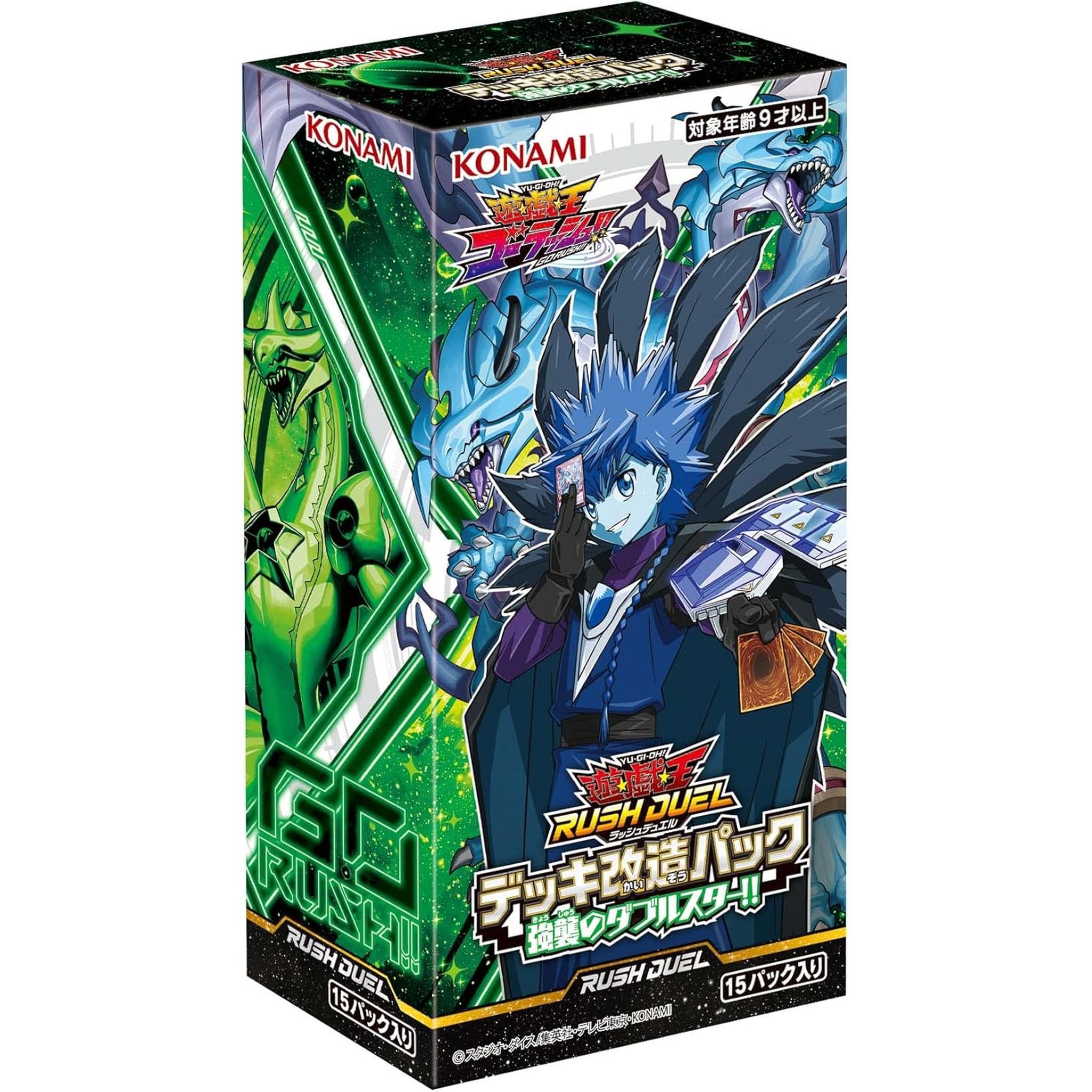 yu gi oh rush duel deck yugioh structure Amazon.com: Konami Digital Entertainment Yu- Gi-Oh! Rush Duel Structure Deck Ultimate Blue-Eyes Legend : Toys & Games the original labels are in Japanese Yu-Gi-Oh! Rush Duel Is Flawed,
