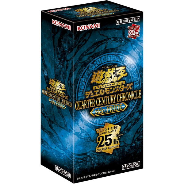 Yu-Gi-Oh! OCG Duel Monsters QUARTER CENTURY CHRONICLE side:PRIDE – Toys  Store Japan