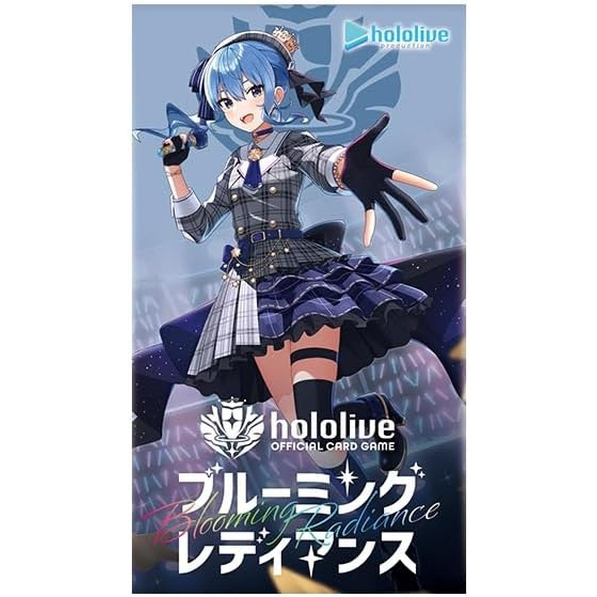 suisei card sleeves hololive OFFICIAL CARD GAME Booster Pack 1st Edition Blooming Radiance – Toys Store Japan