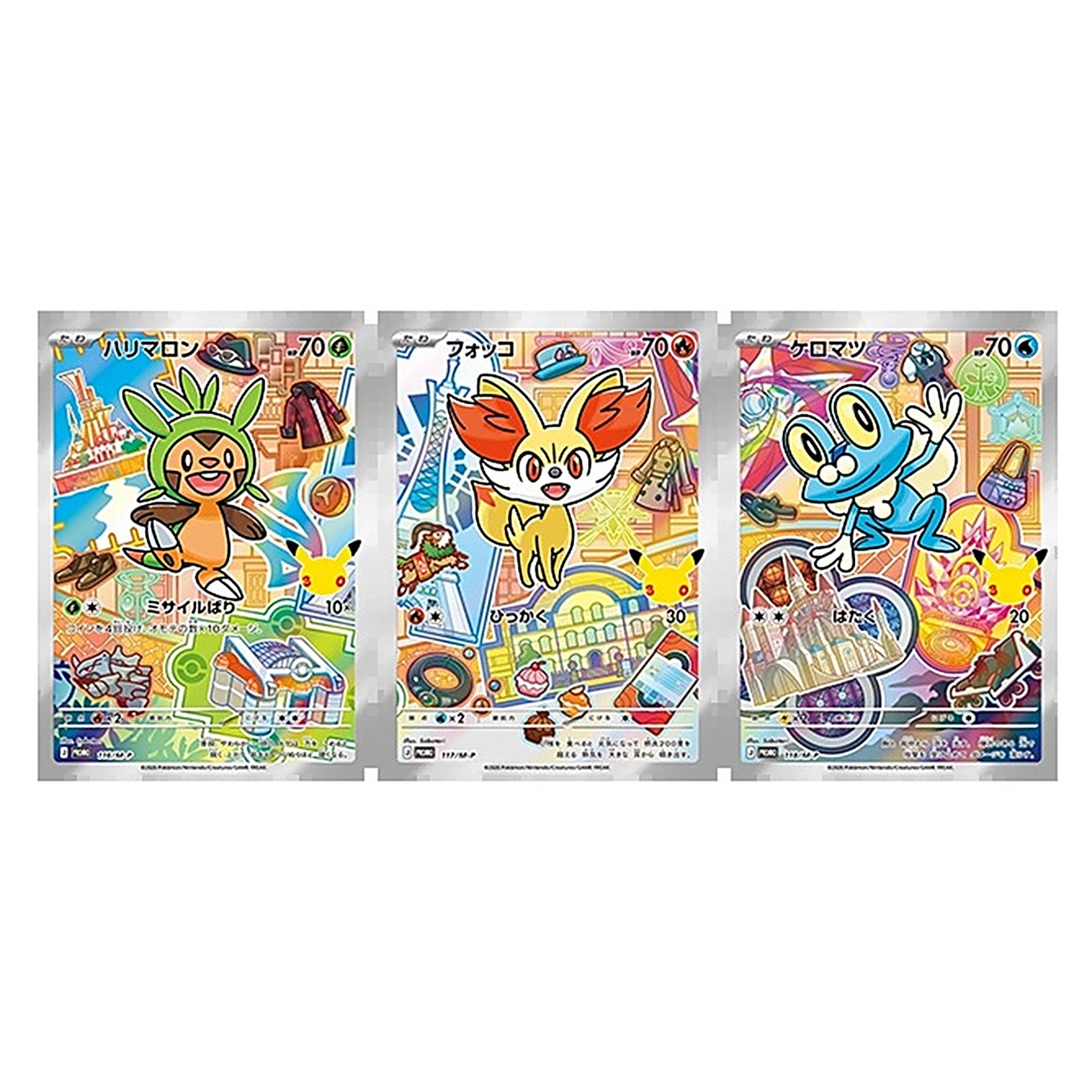 Pre-order】【Japanese Ver.】【Released on October 16th】30th CELEBRATION C – Toys Store Japan