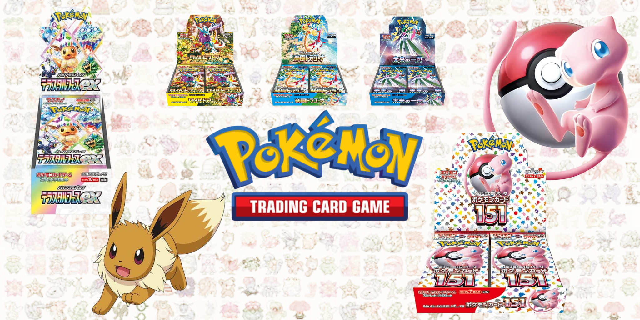 Toys Store Japan Toys Store Japan