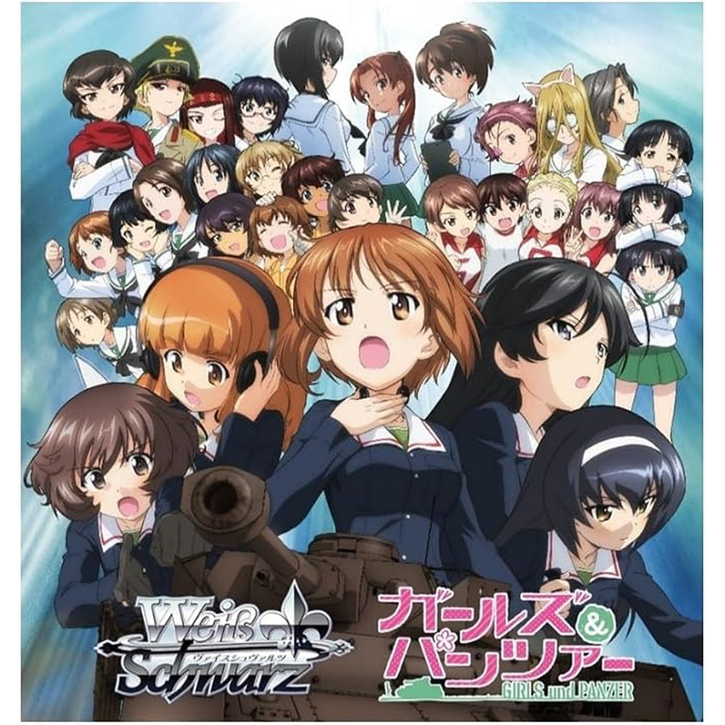 Pre Order – Toys Store Japan