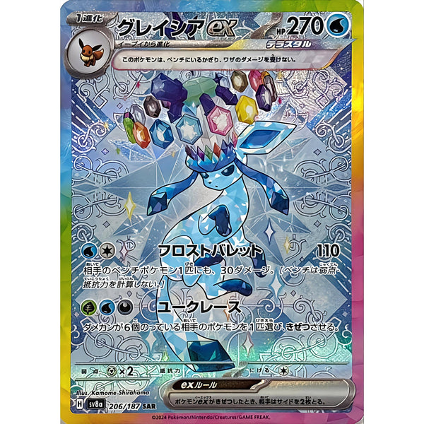 62007_1_ImageEnhancer_Denoise_