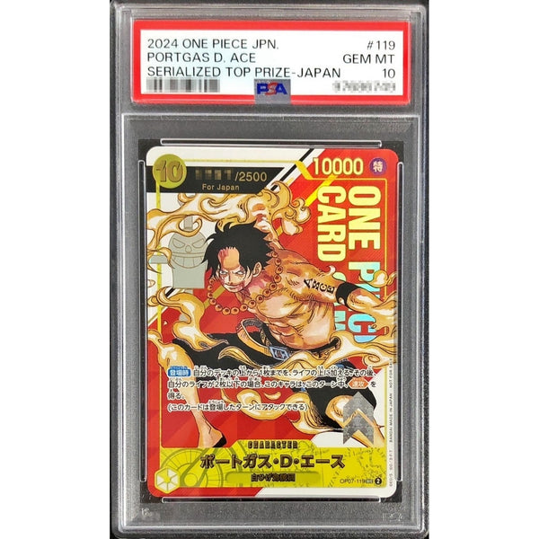 【PSA10】 シリアルエース PSA 10 One Piece Card Ace OP07-119 Flagship Battle Japanese