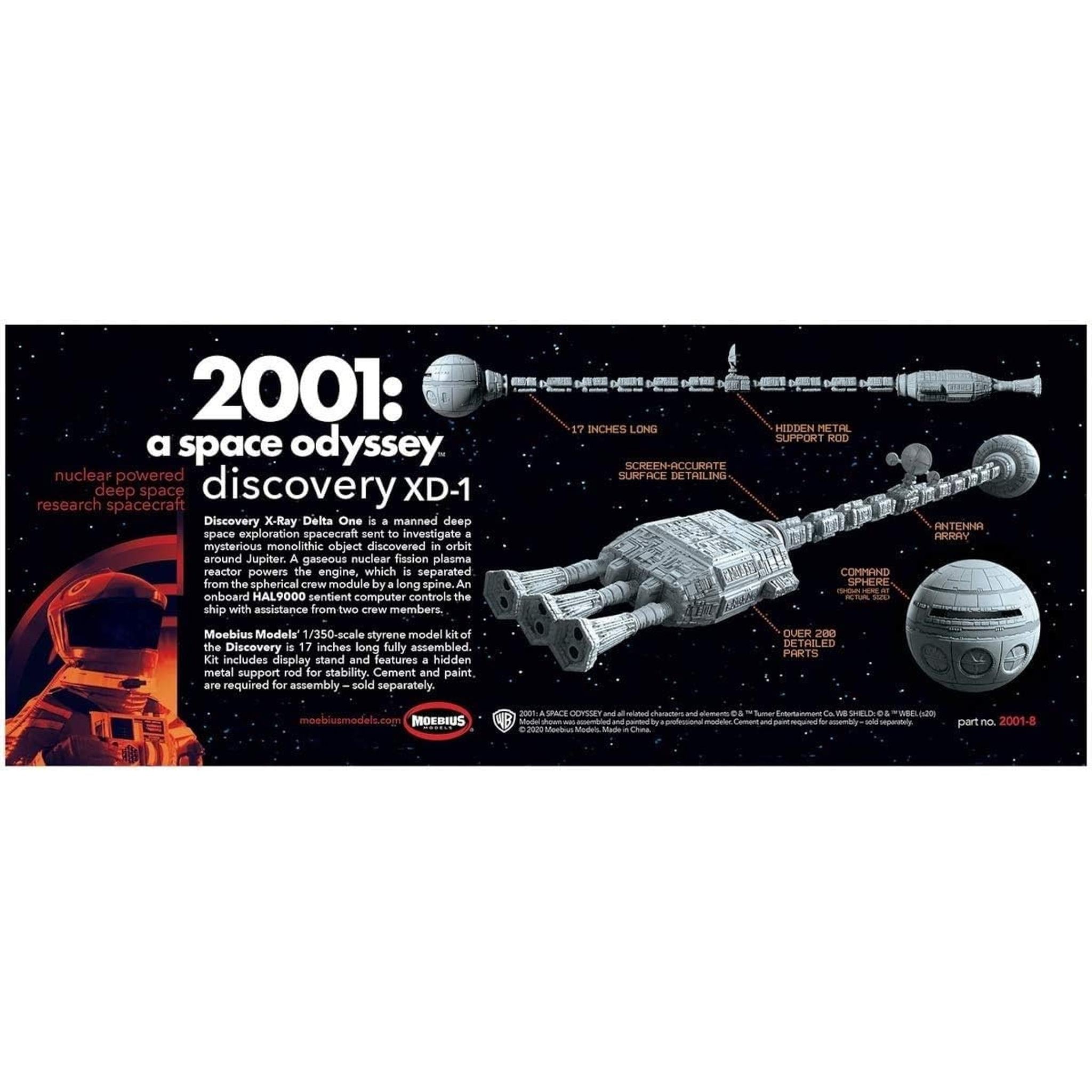 メビウス 2001年宇宙の旅 ディスカバリー号 XD-1 1/350スケール