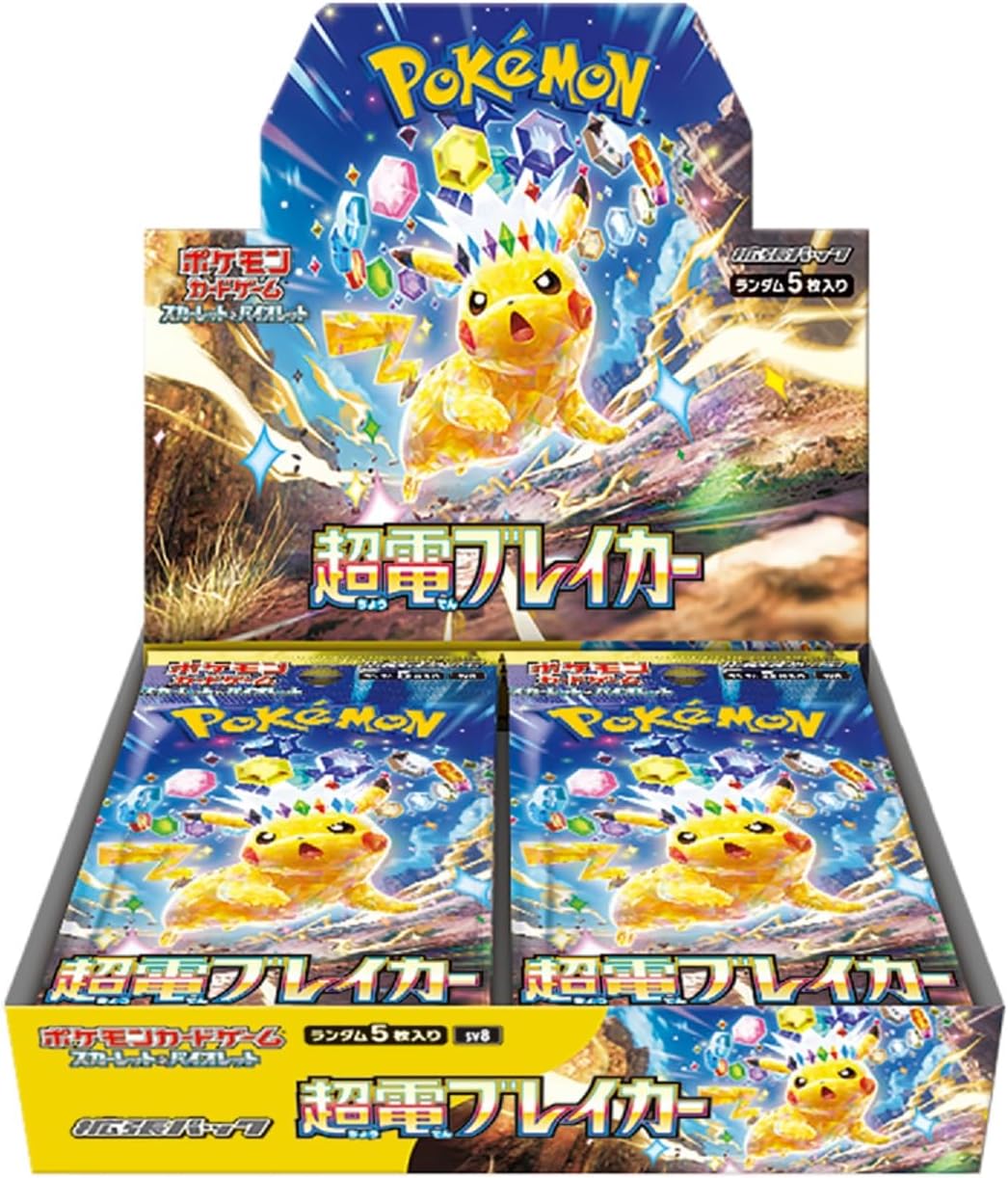 ac booster box Super Electric Breaker Japanese Pokemon Booster Box