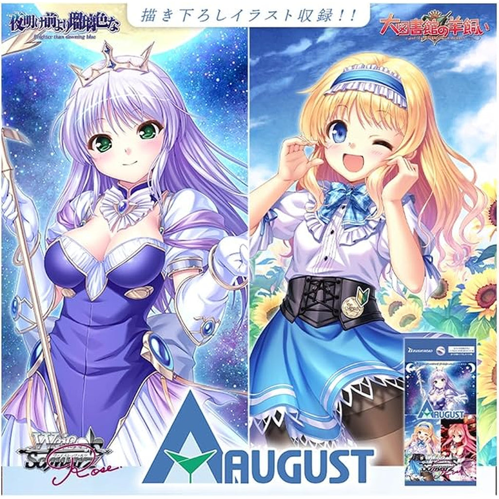 Pre Order – Toys Store Japan