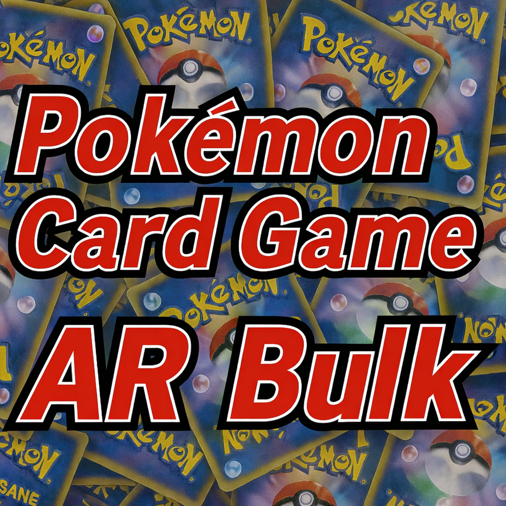 ポケモンカードゲーム AR ランダム バルクセット – Toys Store Japan
