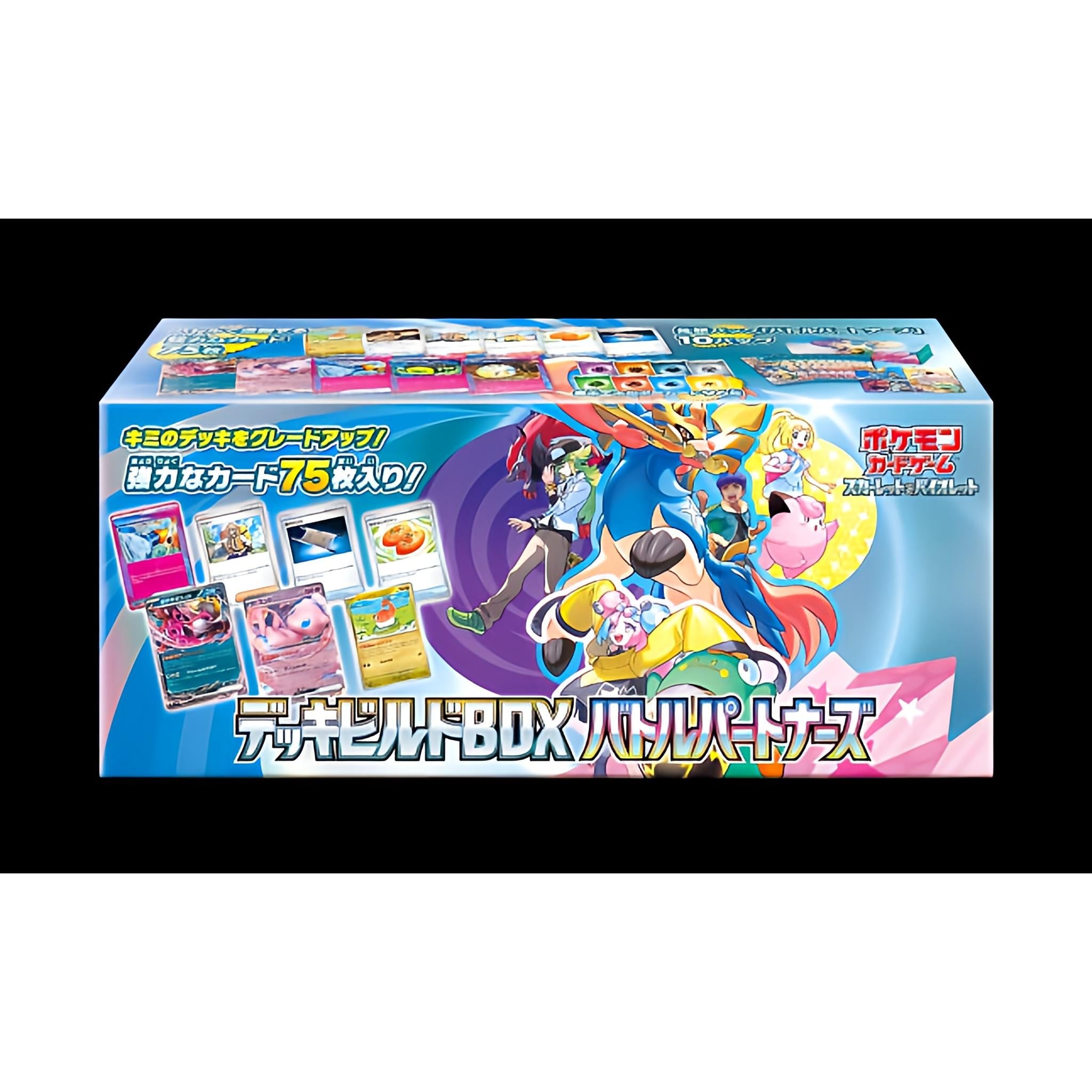 pokemon card game tcg deck build box battle partners Pokemon Card Game Scarlet & Violet Deck Build Box Battle Partners – Toys Store Japan