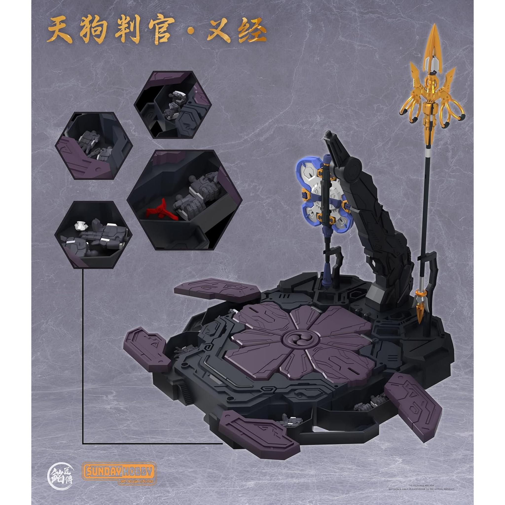 銘匠伝 x SUNDAY HOBBY 天狗判官 義経 ABS製 組み立て式プラスチック