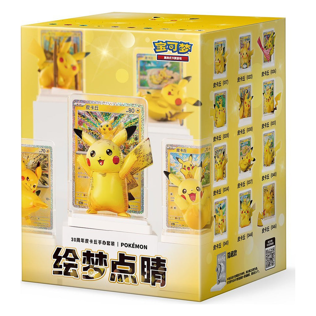 Chinese Pokemon Card Game – Toys Store Japan