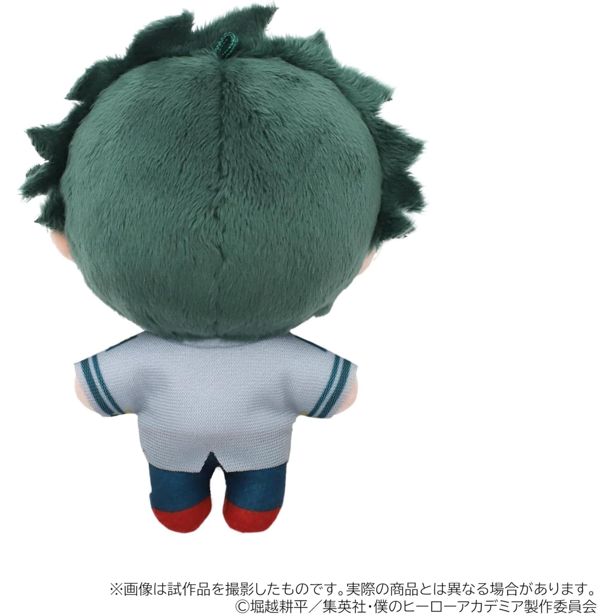 僕のヒーローアカデミア[アニメ版] 緑谷 出久 ぬいパル