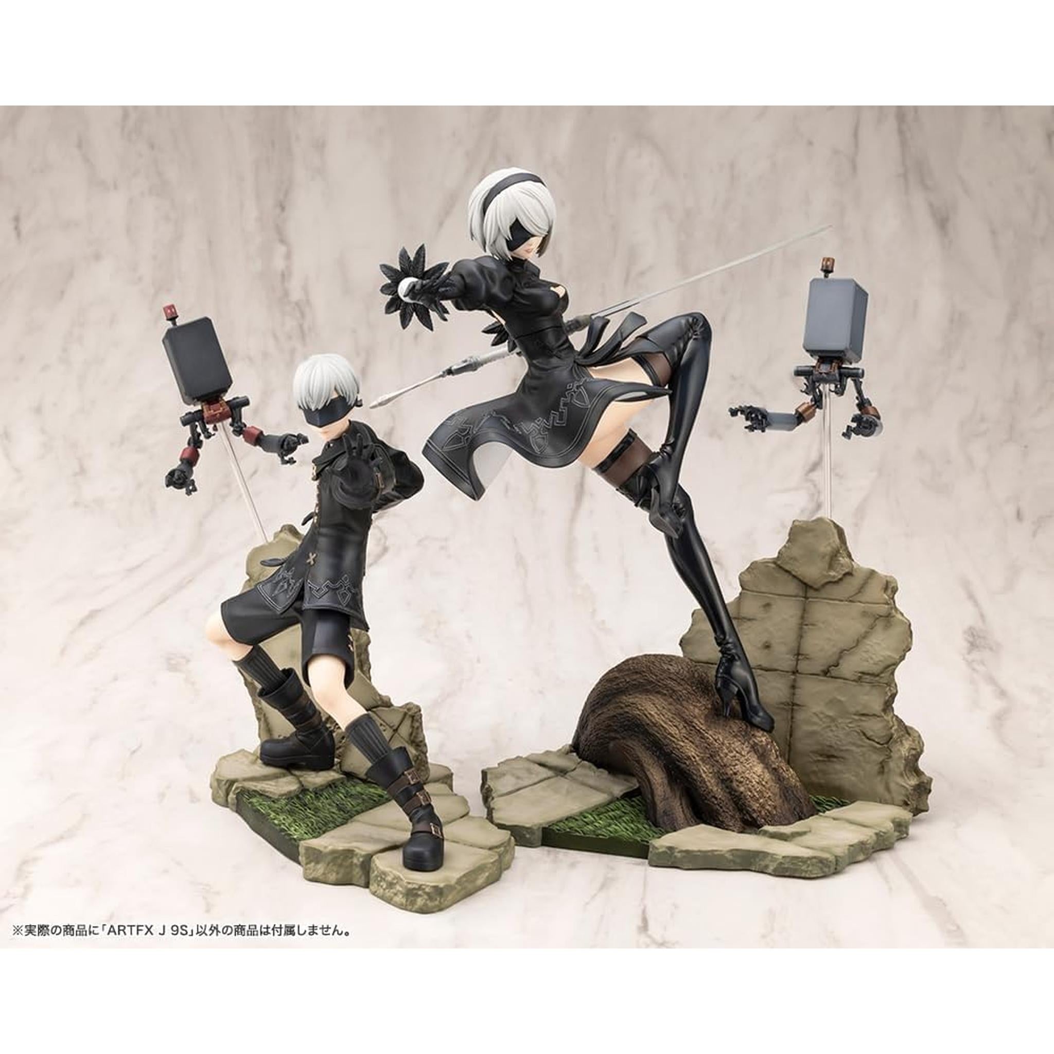 壽屋(KOTOBUKIYA) NieR:Automata Ver1.1a ARTFX J 9S 1/8スケール PVC