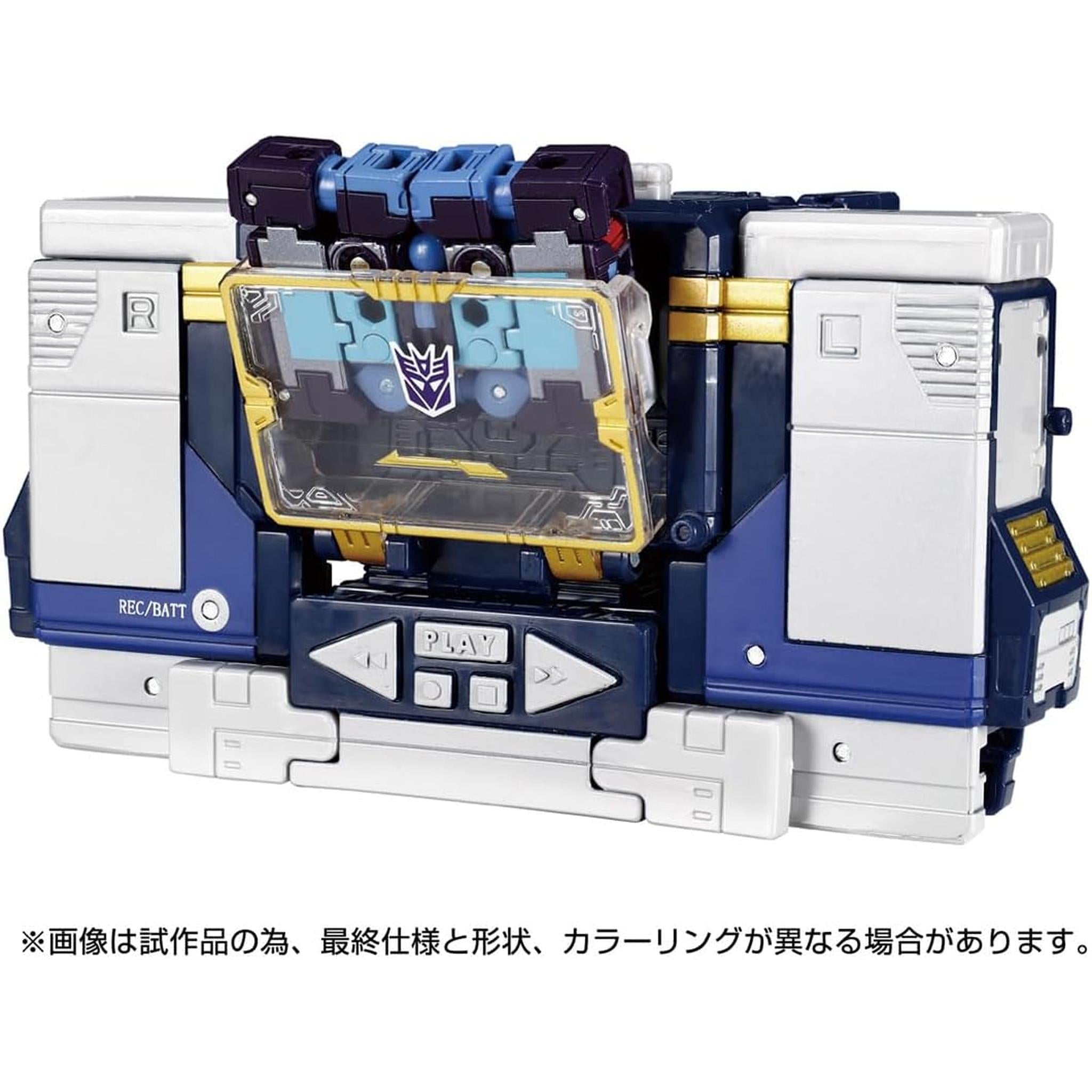 T-SPARK トランスフォーマー トランスフォーマーレガシー TL-84
