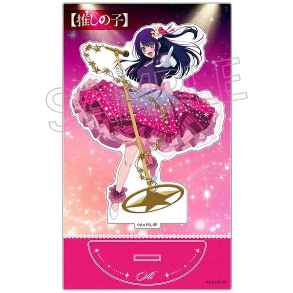 Tui-shinoZi-akurirusutando-