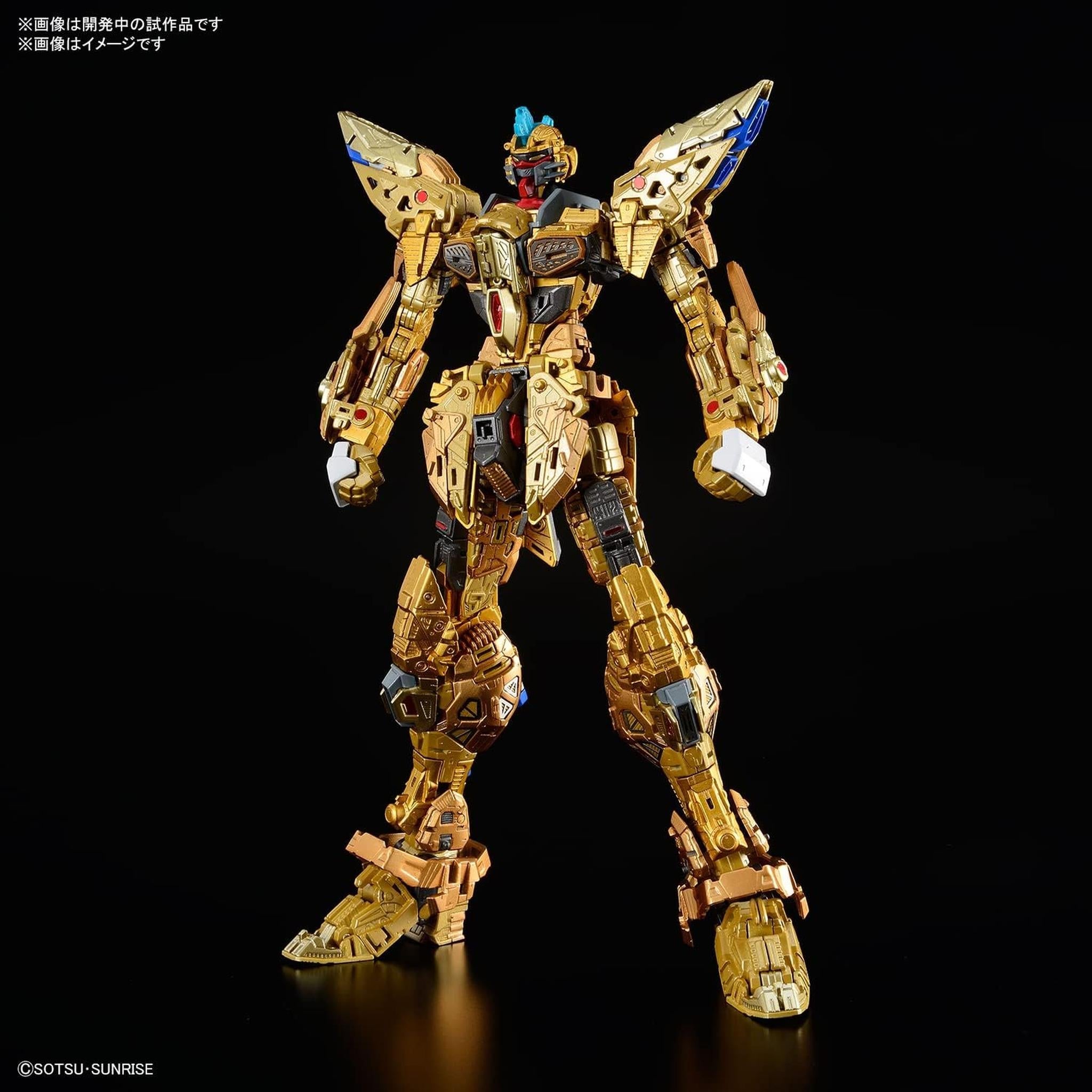 Bandai Spirits MGEX 1/100 Strike Freedom Gundam – Toys Store Japan