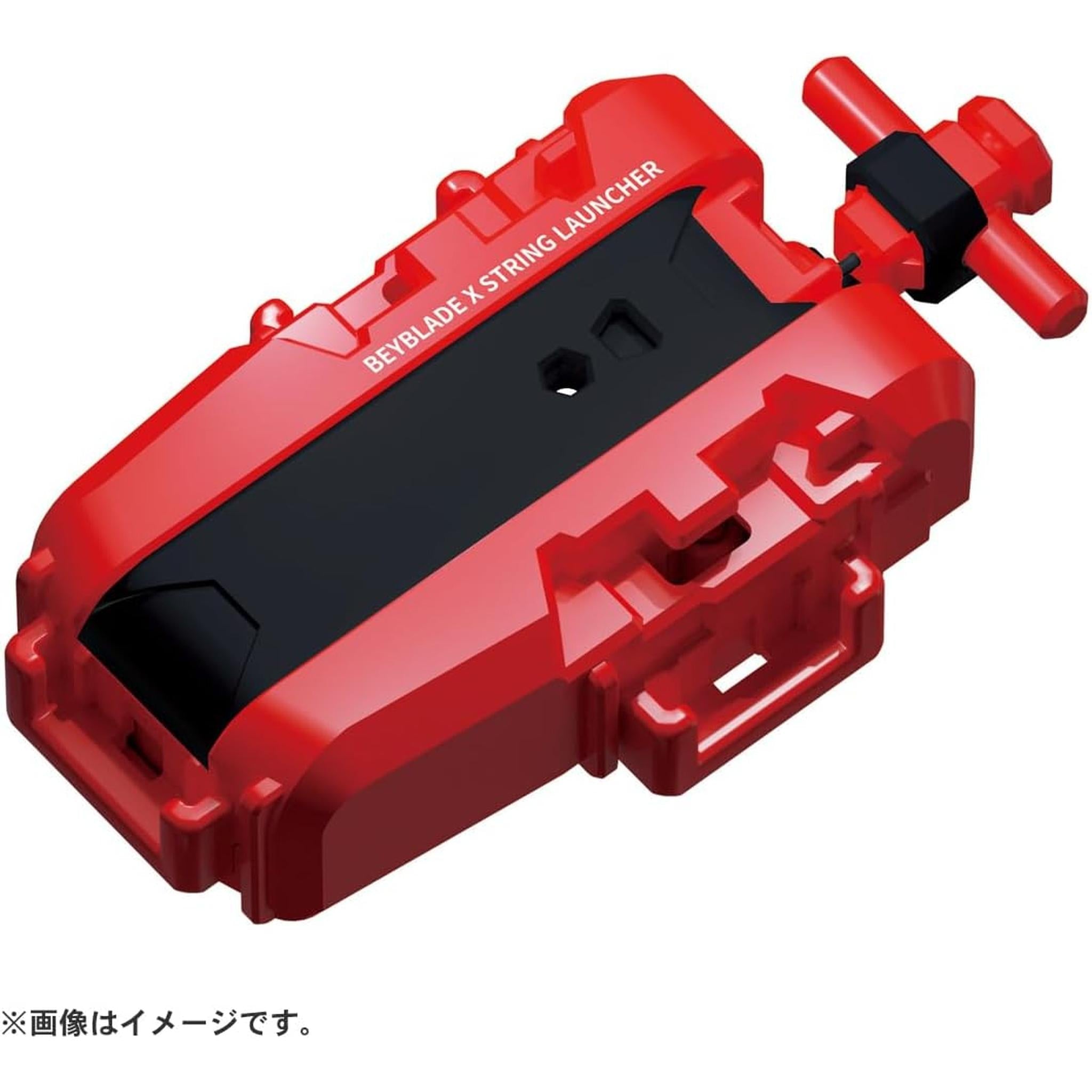 Beyblade X BX-30 Poignée Personnalisable Rouge - Lanceur Ergonomique Pour Batailles Explosives