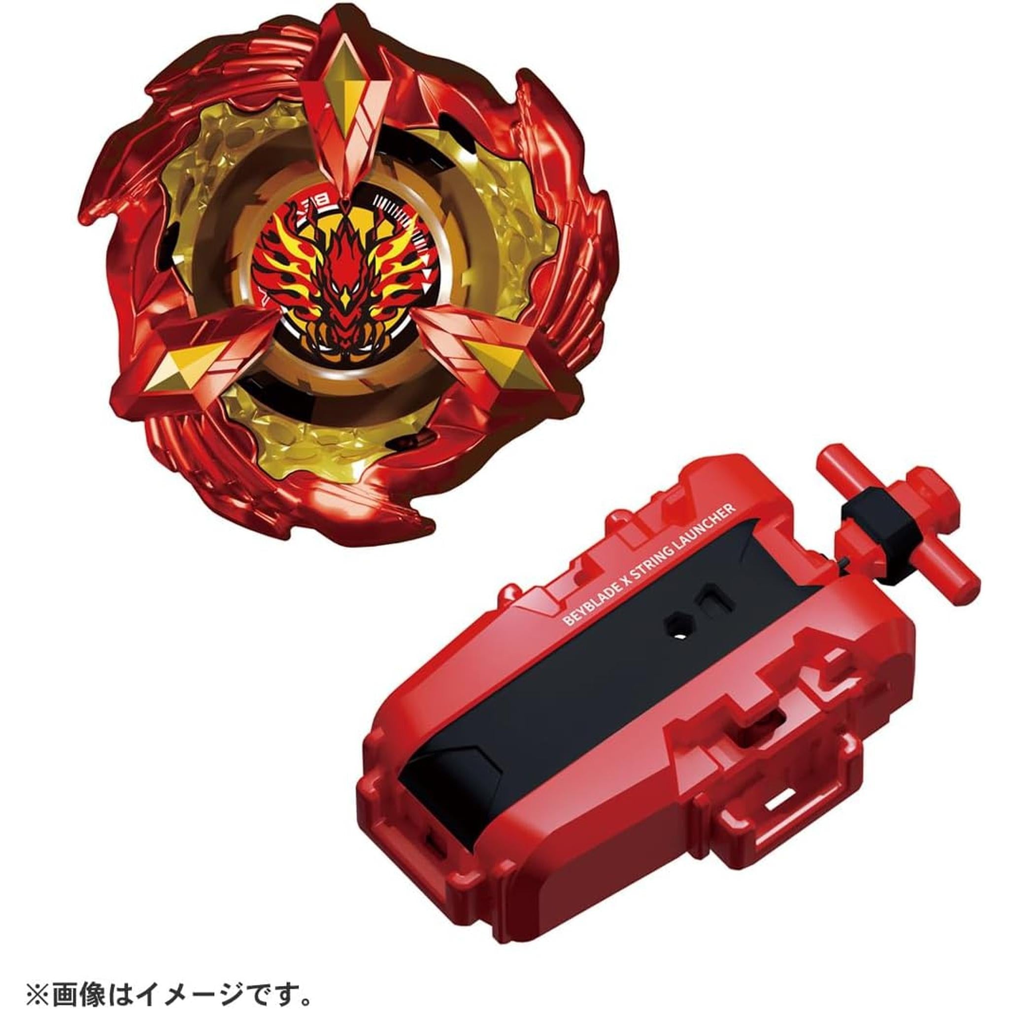 beyblade-x-beiburedox-bx-23-