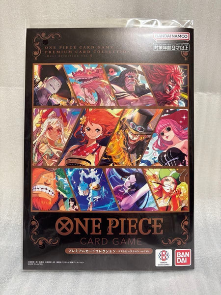 ONE PIECE Card Game Premium Card Collection 