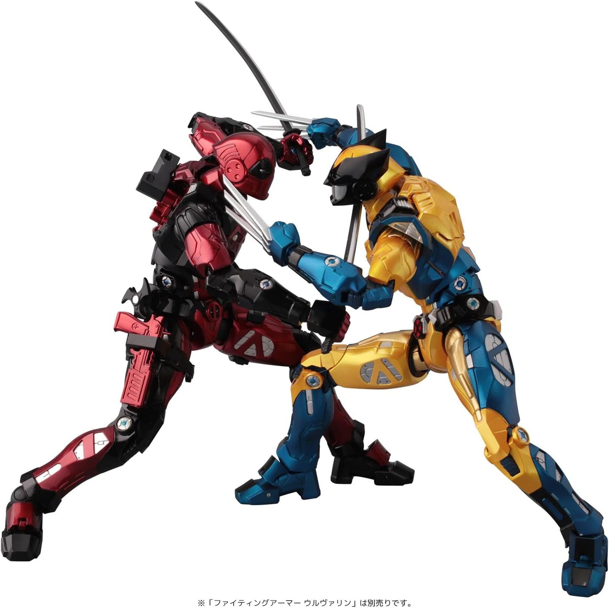 ファイティングアーマー デッドプール（二次再販） ノンスケール ダイ