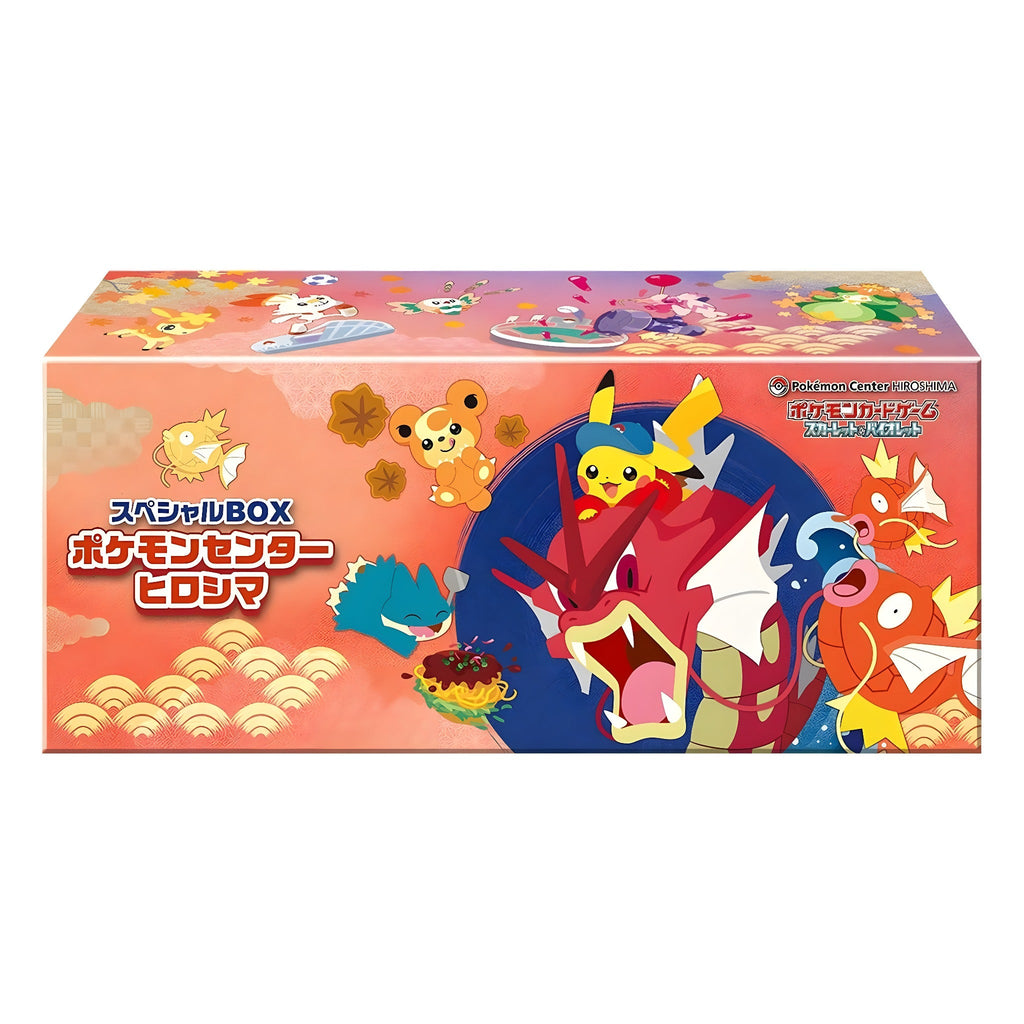 Fiolet Game 【Japanese Ver.】 Pokemon Card Game Scarlet & Violet Special Box Pokemon ...