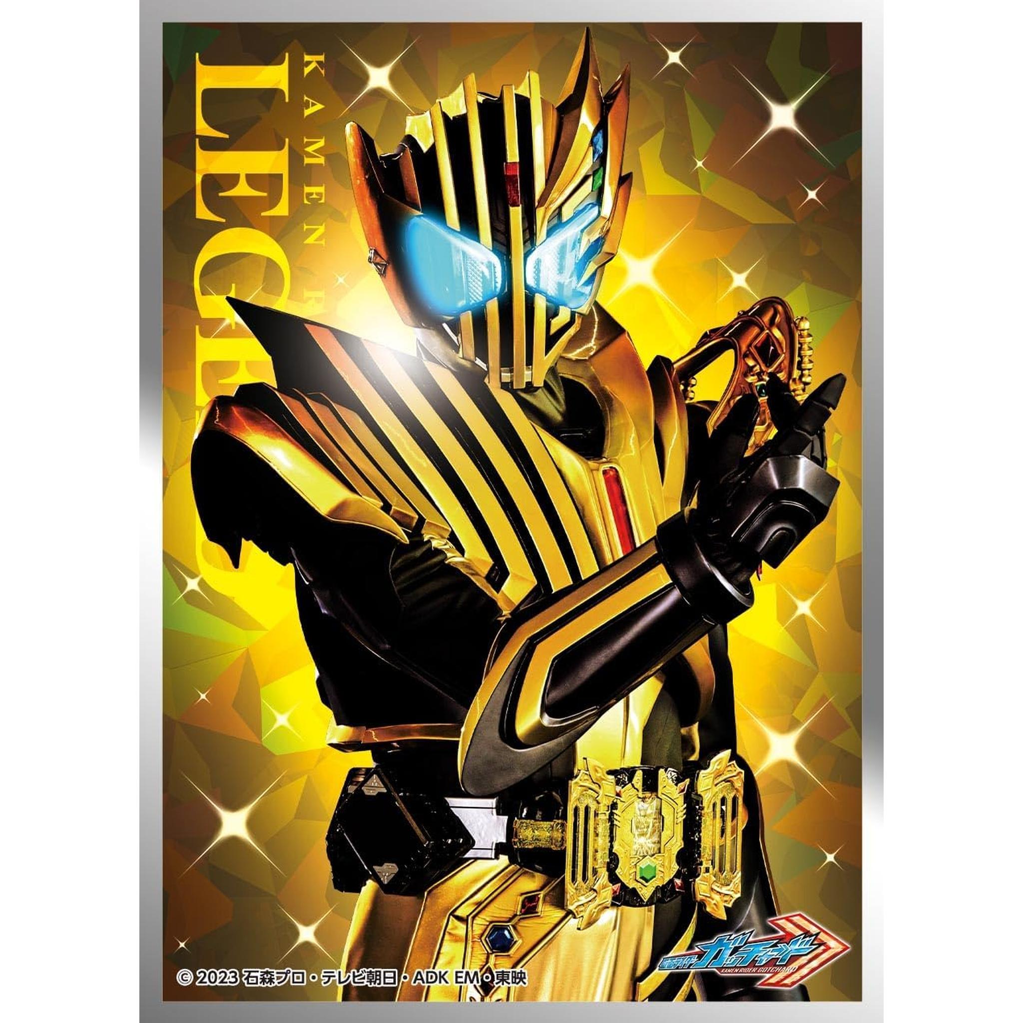 Character Sleeve Kamen Rider Gatchard Kamen Rider Legend (EN-1378) Pac Toys Store Japan Character Sleeve Kamen Rider Gatchard Kamen Rider Legend (EN-1378) Pac Toys Store Japan