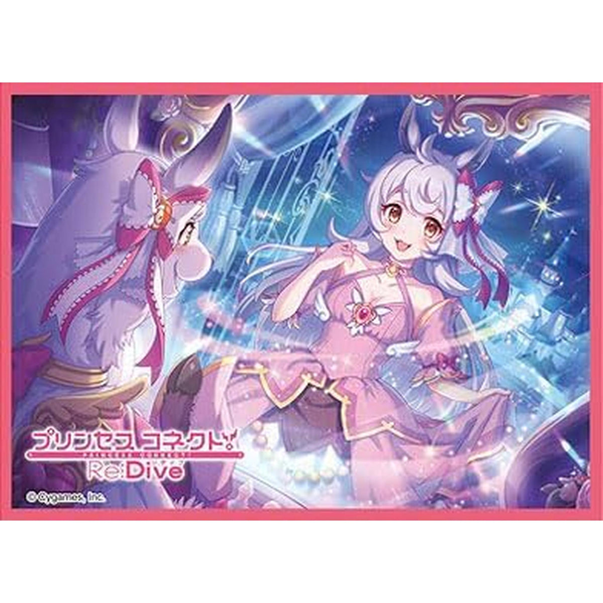 Chara Sleeve Collection Matte Series Princess Connect! Re:Dive Rima (N ...