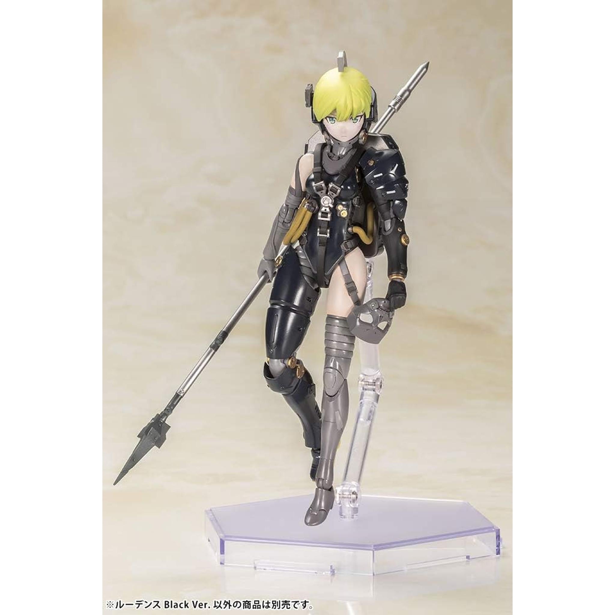 Kojima Productions Ludens Black Ver. Height approx. 170mm Non 