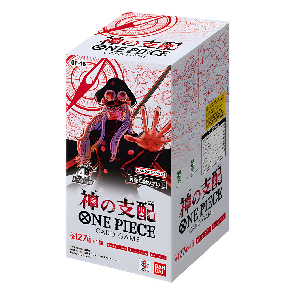 Pre Order – Toys Store Japan
