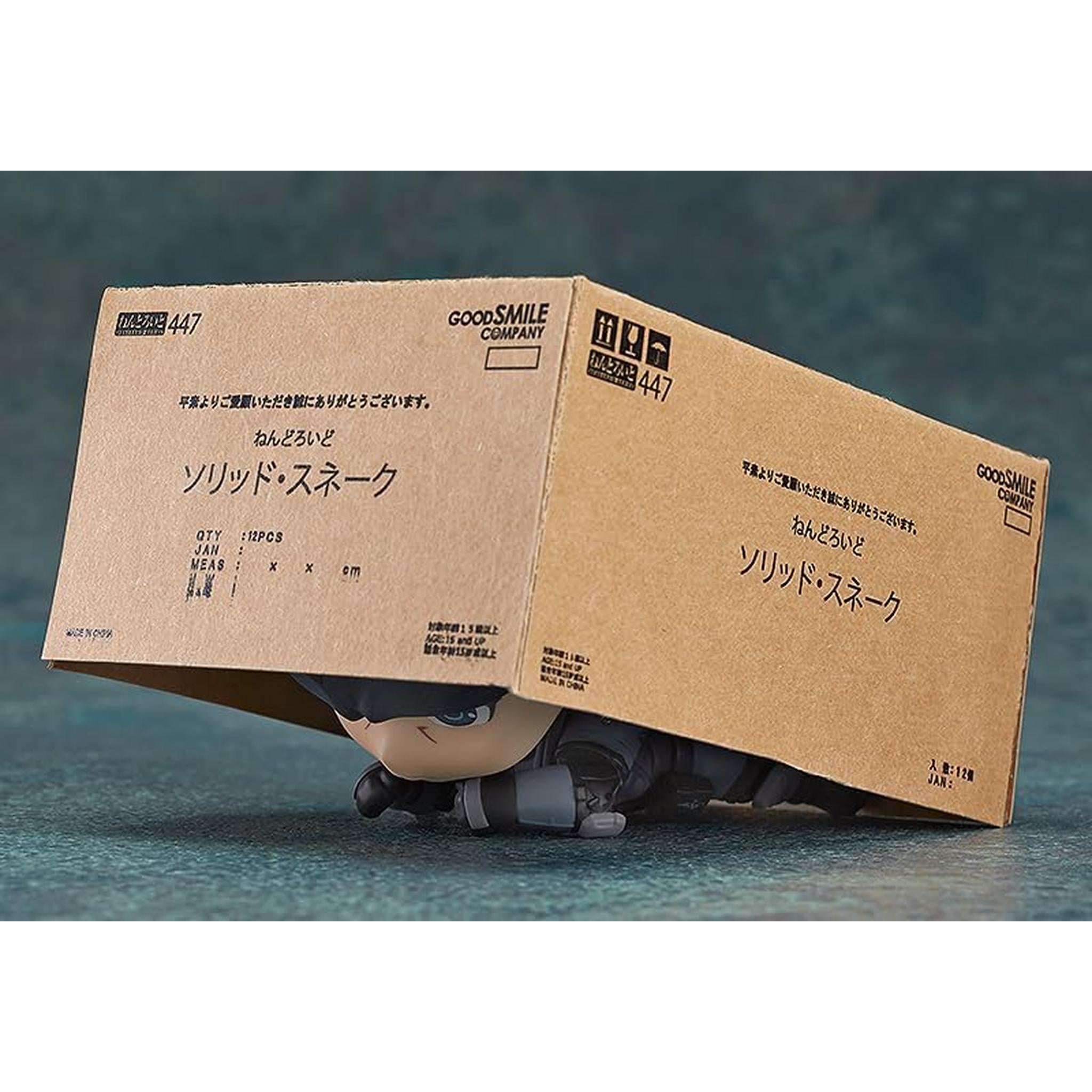metal gear karton Nendoroid Metal Gear Solid Solid Snake Non-Scale Kunststoff Fertig Bem – Toys Store Japan