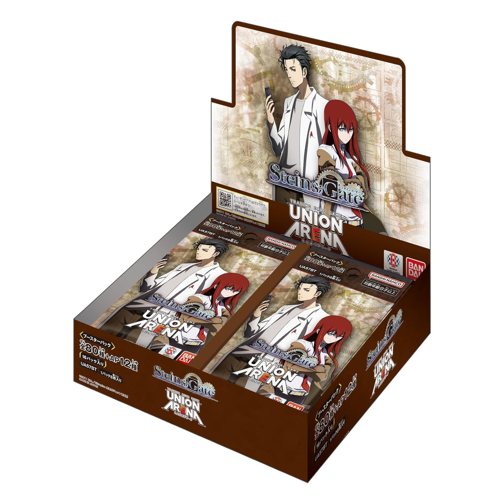 Pre Order – Toys Store Japan