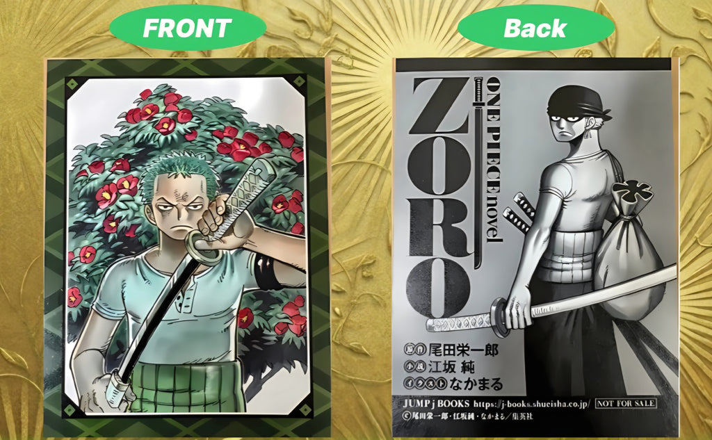Includes bonus Illustration card】【Japan Exclusive】 ONE PIECE