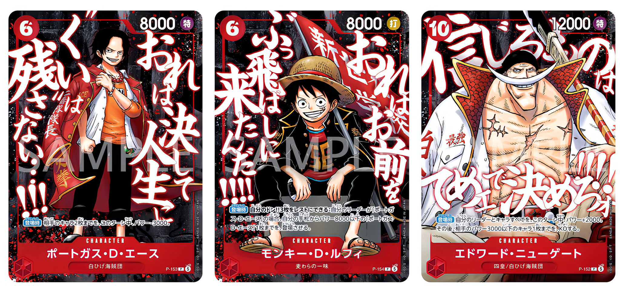 Pre-order】【Releasing in August 2026】【Japan Exclusive】ONE